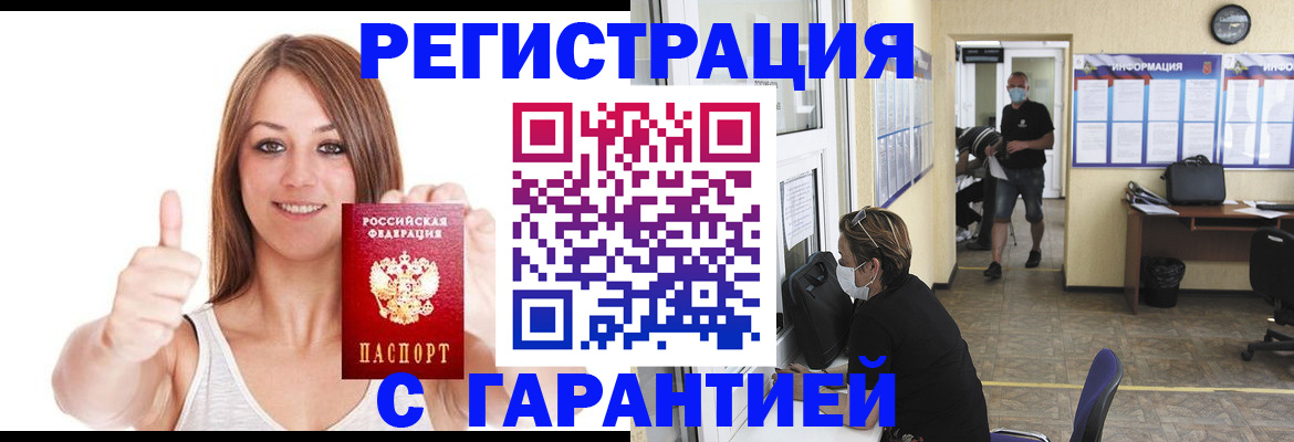 форма 3 в Ставрополе